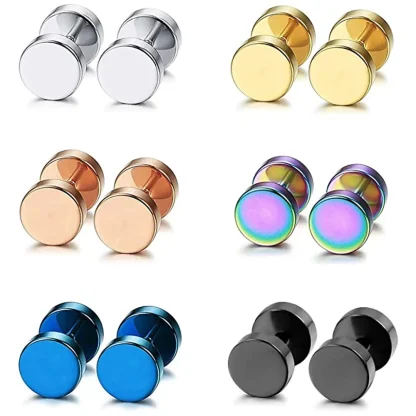 Dumbbell Stud Earrings with Shiny Design