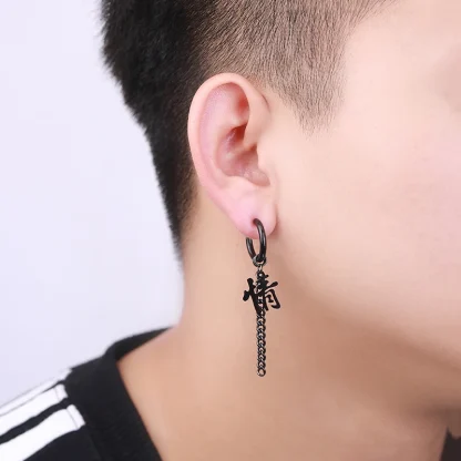 Chain Hoop Earrings with Bar Dangle Design - Image 4